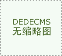 正在当今充满机缘取挑和的贸易世