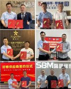 破解家居财产链中最棘手的售后办事难题
