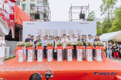 手艺参数为可触摸的健康糊口典礼；来自全省1