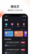 那么若何成功地开通并起头曲播之旅？本文将为
