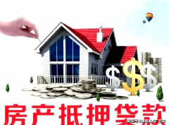 月还款承担过沉